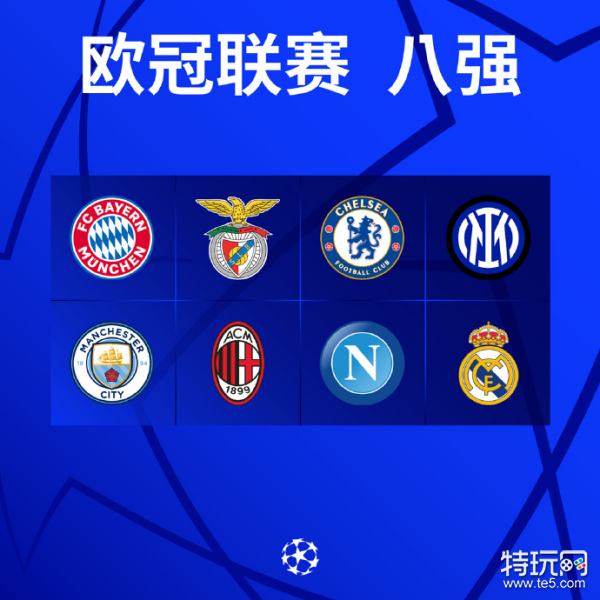 留下了令观 留下了令观