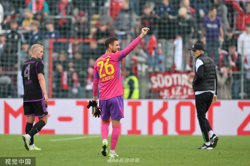 马延续了这 马延续了这